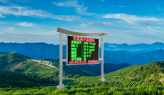 中標(biāo)廣東省東江林場負氧離子監(jiān)測站及配套設(shè)施建設(shè)項目