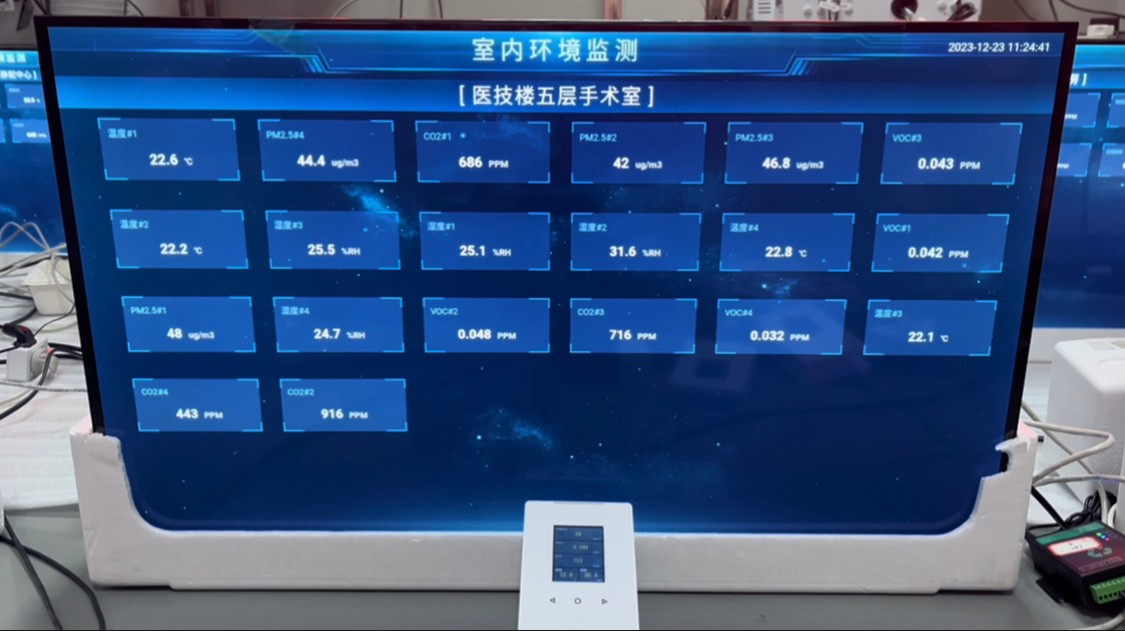 室內200液晶屏.jpg