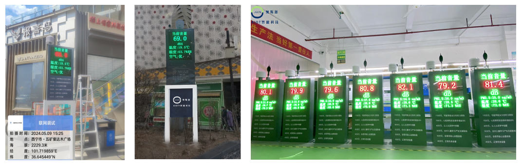 寧?kù)o小區(qū)1.png