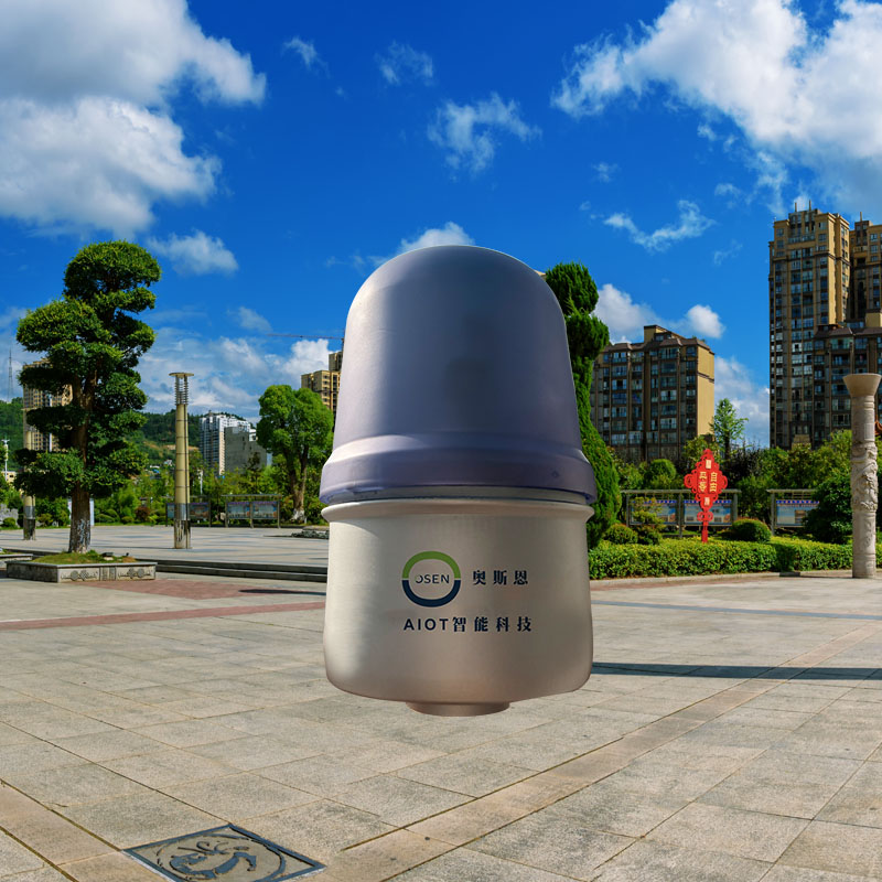 廣場舞音箱干擾器800-800.jpg