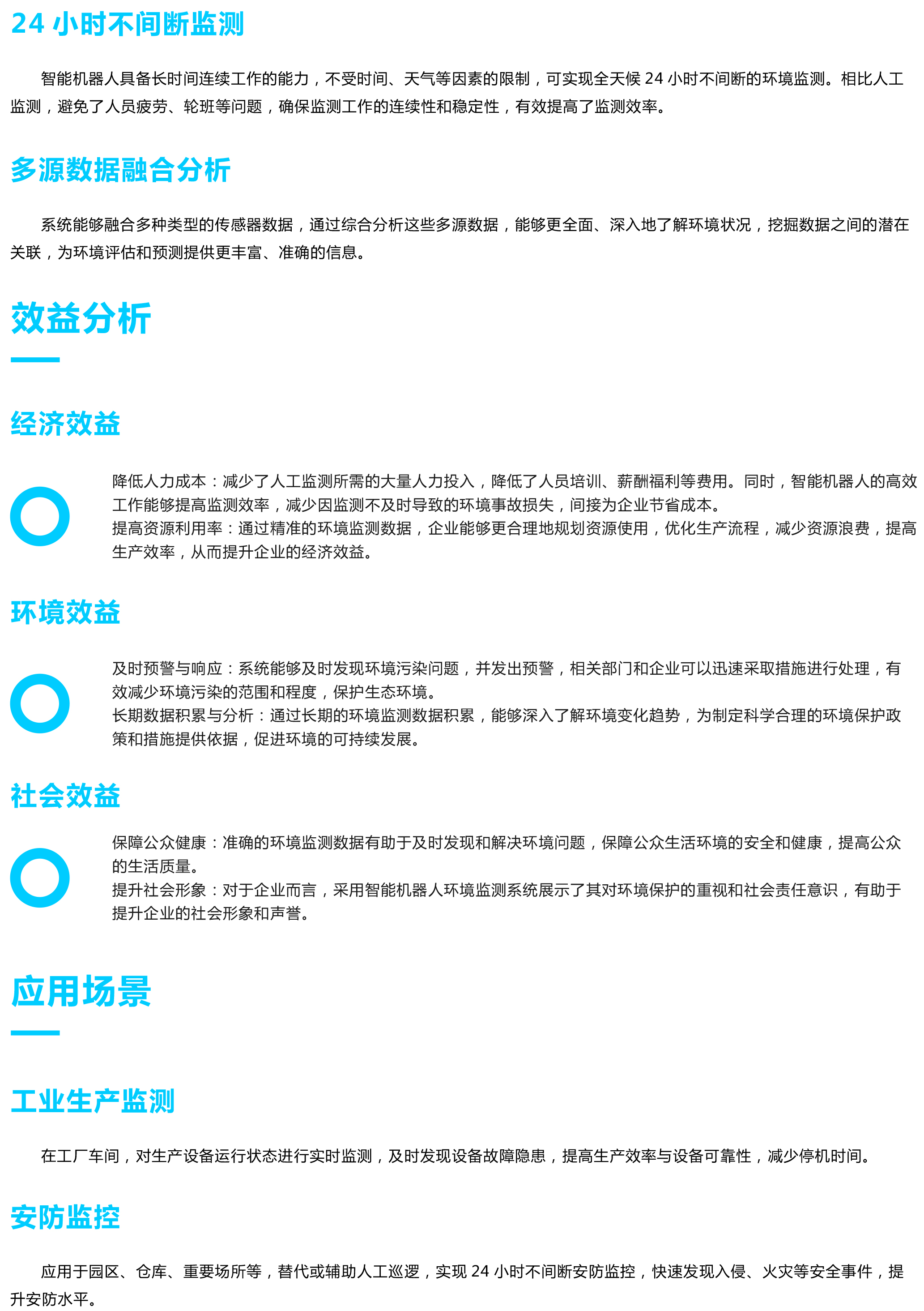 1741244171311499.jpg