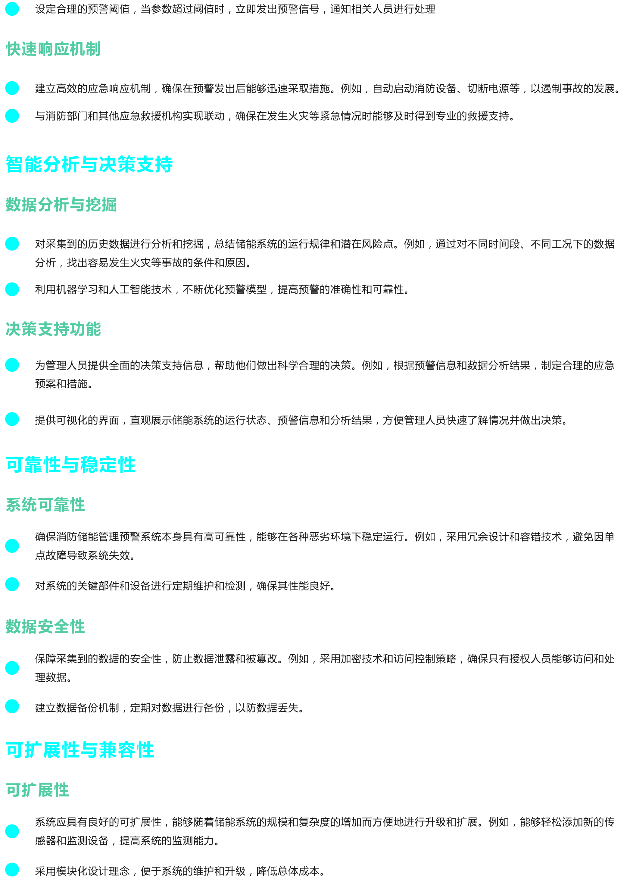 1741245213264310.jpg