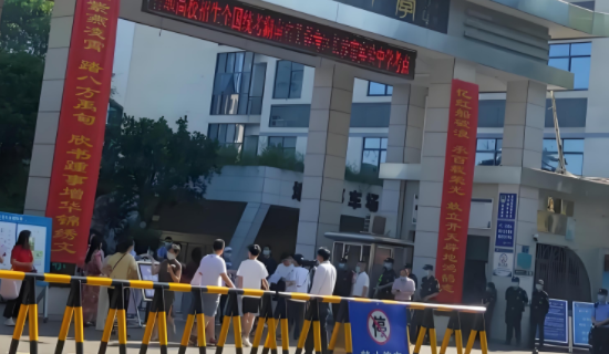 湖南擬出臺噪聲防治條例綠色護(hù)考 校園周邊噪聲監(jiān)測站助力考場噪音干擾