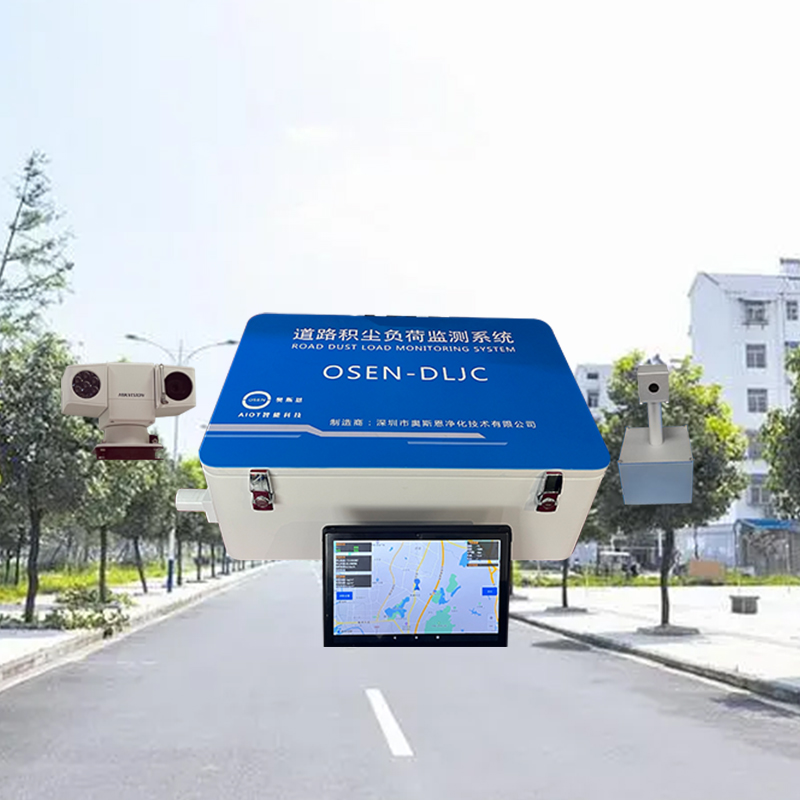 道路積塵(4).jpg