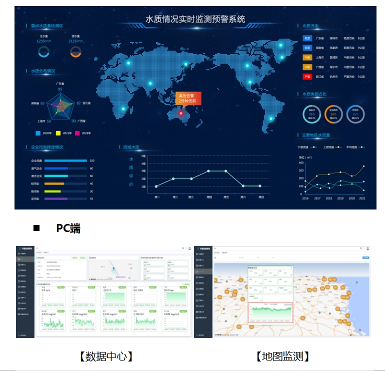 微信截圖_20250812165113.jpg