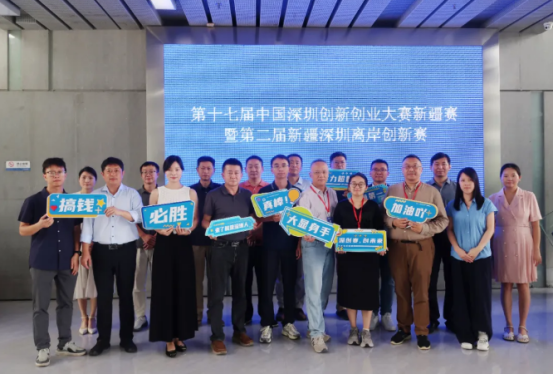 企業(yè)微信截圖_17557429549213.png