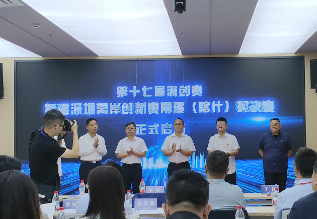 企業(yè)微信截圖_20250917101238.png