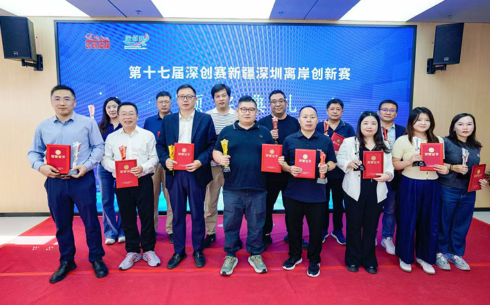 企業(yè)微信截圖_20250917101420.png