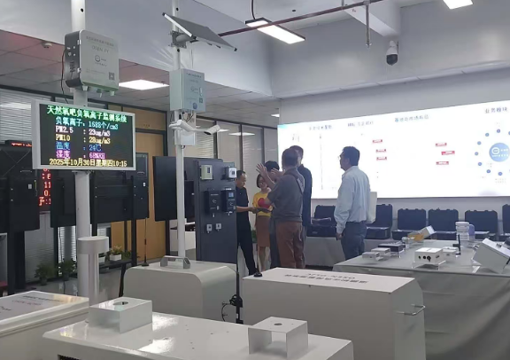 企業(yè)微信截圖_17618821423995.png