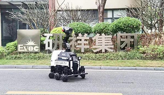 高危區(qū)域無憂巡檢！電力履帶式巡檢機器人筑牢電網(wǎng)安全防線