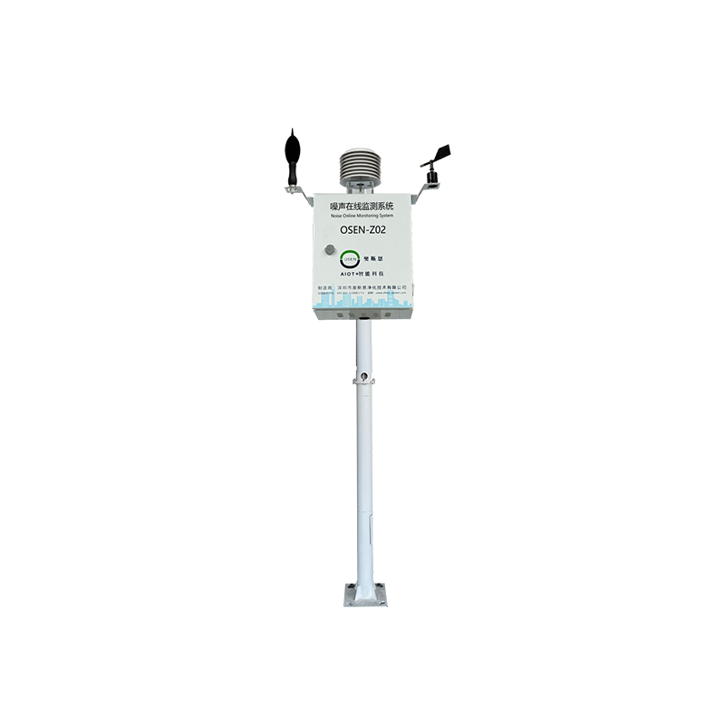 變電站噪聲800-800.png