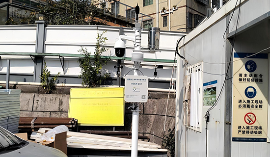 深圳建筑工地噪聲自動監(jiān)測合規(guī)安裝，選奧斯恩，一站式服務(wù)全程無憂